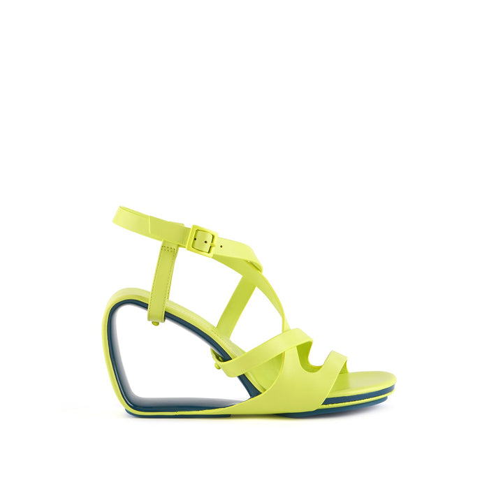 mobius sia hi cyber lime outside view